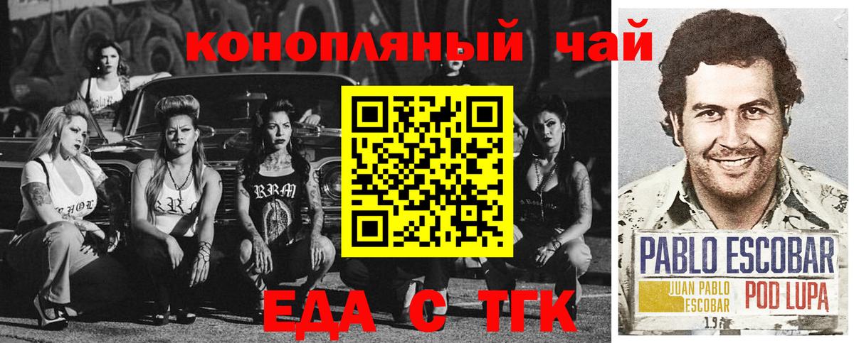 ЭКСТАЗИ Пушкино