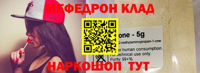 крисы Уссурийск
