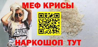 мет Усть-Илимск