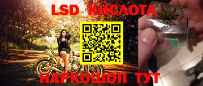 мет Усть-Илимск