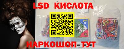 меф VHQ Усть-Джегута
