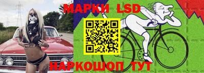 меф VHQ Усть-Джегута