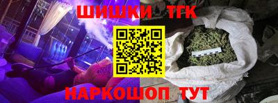 мет Усть-Илимск