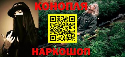 мет Усть-Илимск