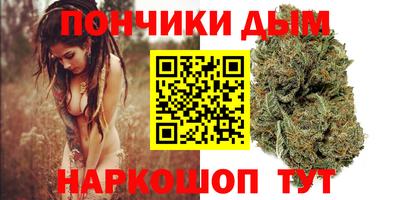 меф VHQ Усть-Джегута