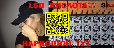 мет Усть-Илимск