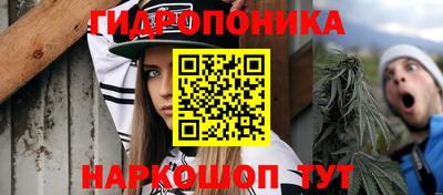мет Усть-Илимск