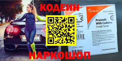 мет Усть-Илимск