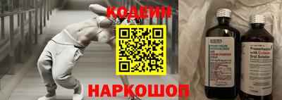 меф VHQ Усть-Джегута