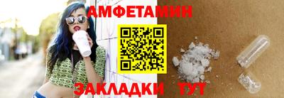 мет Усть-Илимск