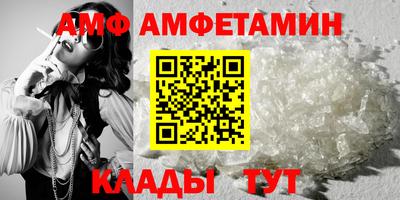 крисы Уссурийск