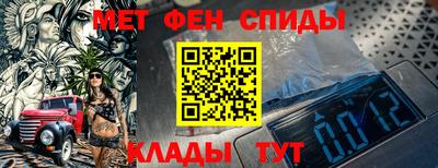 крисы Уссурийск