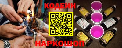 крисы Уссурийск