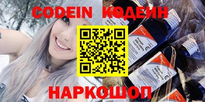 крисы Уссурийск