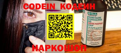 крисы Уссурийск