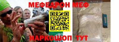 крисы Уссурийск